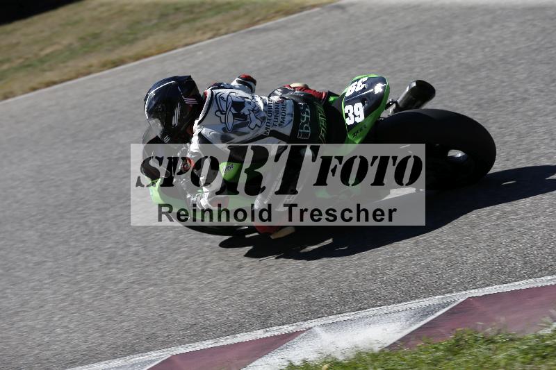 /45 15.09.2026  Trackday Domi Aegerter Trackday ADR/Gruppe gruen/3